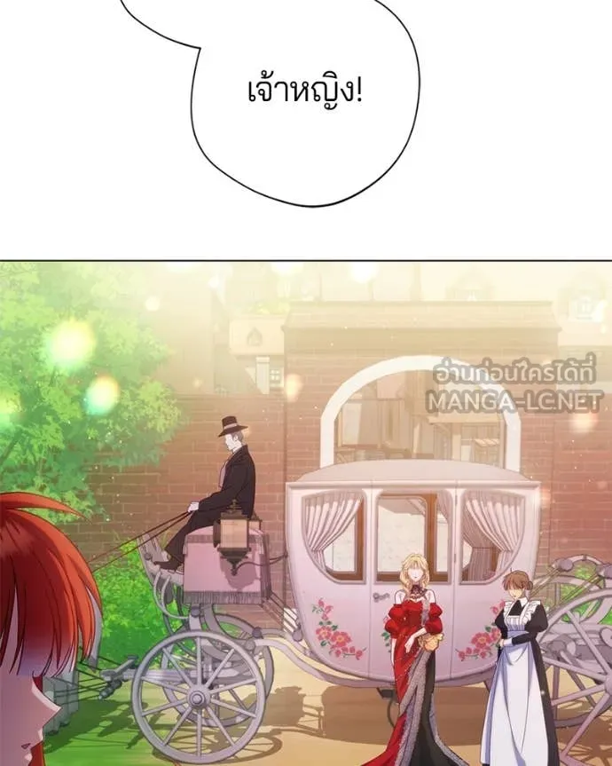 ถ้าเป็นนางร้าย ตอนที่ 24 รูปที่ 82