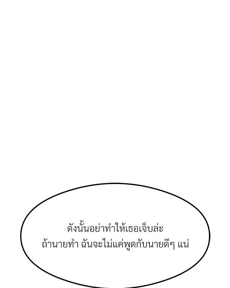 Doujin-Lc- อ่าน โดจิน มังฮวา เกาหลี ญี่ปุ่น จีน แปลไทย The Massage Club ตอนที่ 1 2 3 4 5 6 7 8 9 10 11 12 13 14 ฟรี ไม่มีโฆษณา อ่าน โดจิน Manhwa เกาหลี ญี่ปุ่น จีน เรามีครบ คัดมาให้เน้นๆ โดจิน 18+ รับประกันความฟินโดย  Doujin Lc