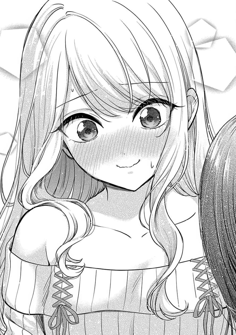 Manga-lc-com อ่านมังงะ อ่านการ์ตูน ออนไลน์ ฟรี Shitsuren Shita Node Vtuber Hajimeta ตอนที่ 1 2 3 4 5 6 7 8 9 10 11 12 13 14 ฟรี ไม่มีโฆษณา Manga-lc - อ่าน มังงะ อ่าน การ์ตูน ออนไลน์ อ่านมังงะ ฟรี