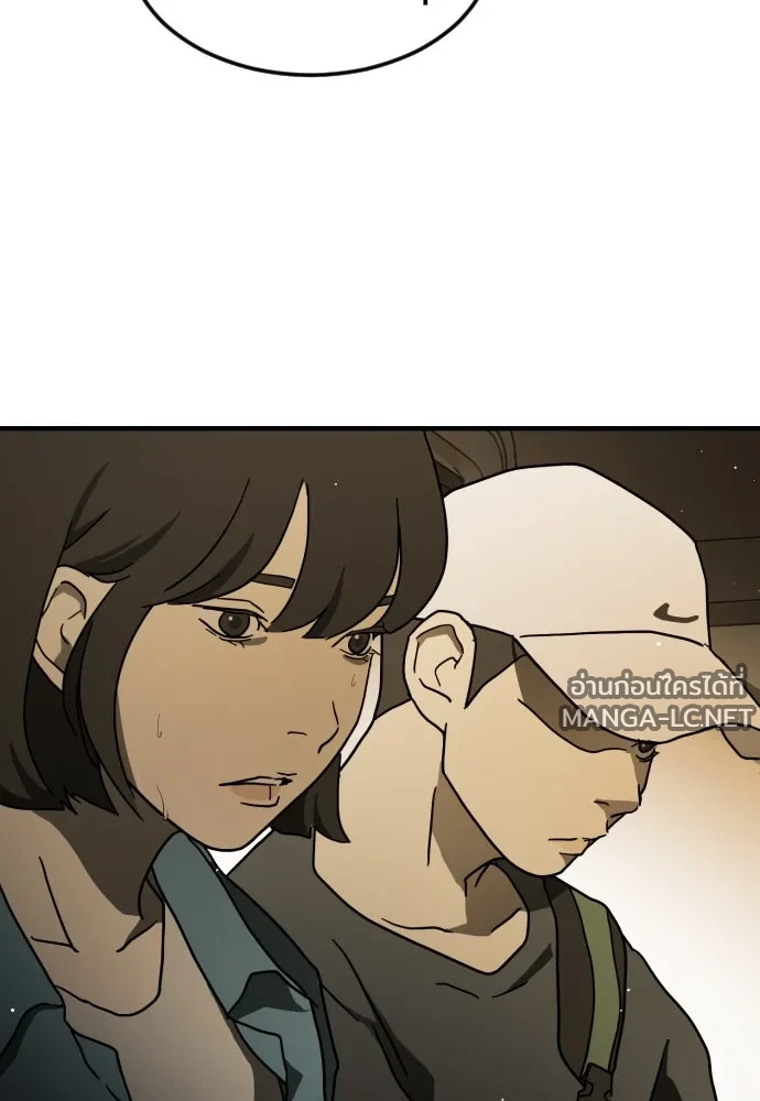 Manga-lc-com อ่านมังงะ อ่านการ์ตูน ออนไลน์ ฟรี วันดีคืนดี โซลก็ ตอนที่ 1 2 3 4 5 6 7 8 9 10 11 12 13 14 ฟรี ไม่มีโฆษณา Manga-lc - อ่าน มังงะ อ่าน การ์ตูน ออนไลน์ อ่านมังงะ ฟรี