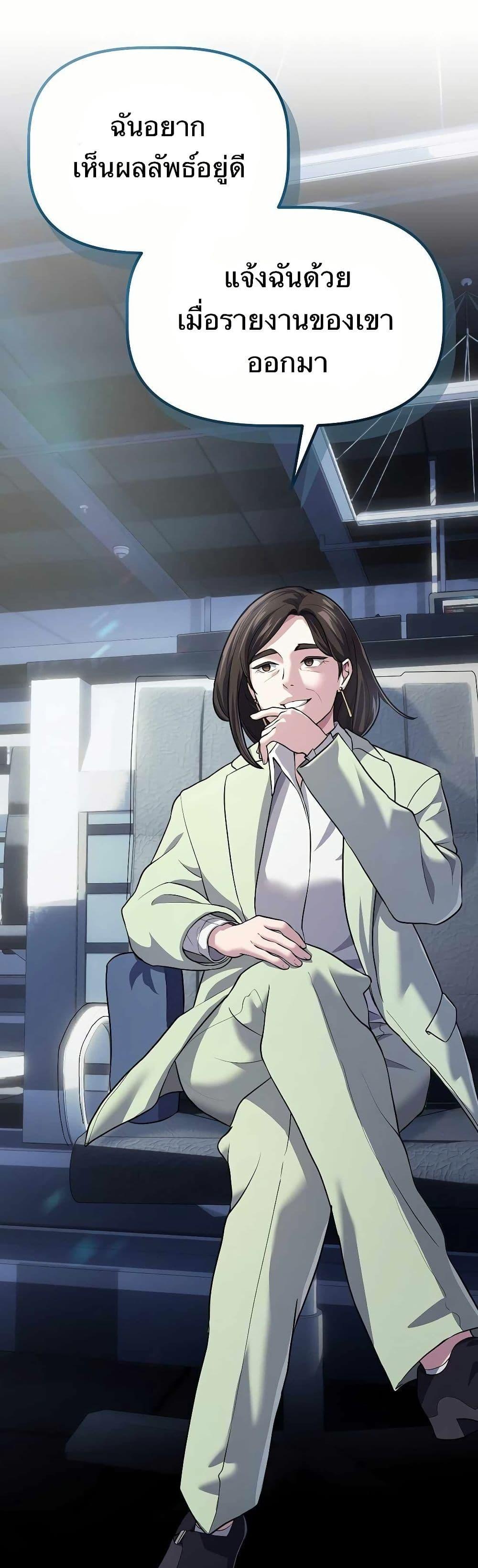 Manga-lc-com อ่านมังงะ อ่านการ์ตูน ออนไลน์ ฟรี The Corporations Bottom Works Well ตอนที่ 1 2 3 4 5 6 7 8 9 10 11 12 13 14 ฟรี ไม่มีโฆษณา Manga-lc - อ่าน มังงะ อ่าน การ์ตูน ออนไลน์ อ่านมังงะ ฟรี