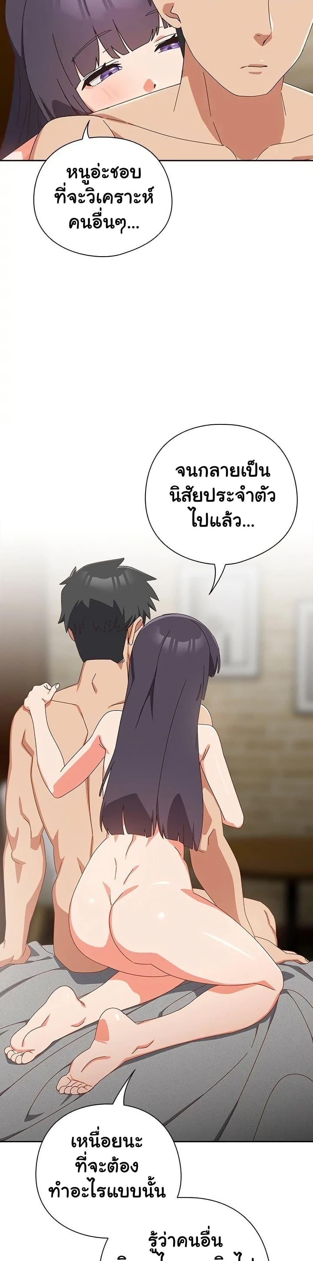 Doujin-Lc- อ่าน โดจิน มังฮวา เกาหลี ญี่ปุ่น จีน แปลไทย Like No Other ตอนที่ 1 2 3 4 5 6 7 8 9 10 11 12 13 14 ฟรี ไม่มีโฆษณา อ่าน โดจิน Manhwa เกาหลี ญี่ปุ่น จีน เรามีครบ คัดมาให้เน้นๆ โดจิน 18+ รับประกันความฟินโดย  Doujin Lc