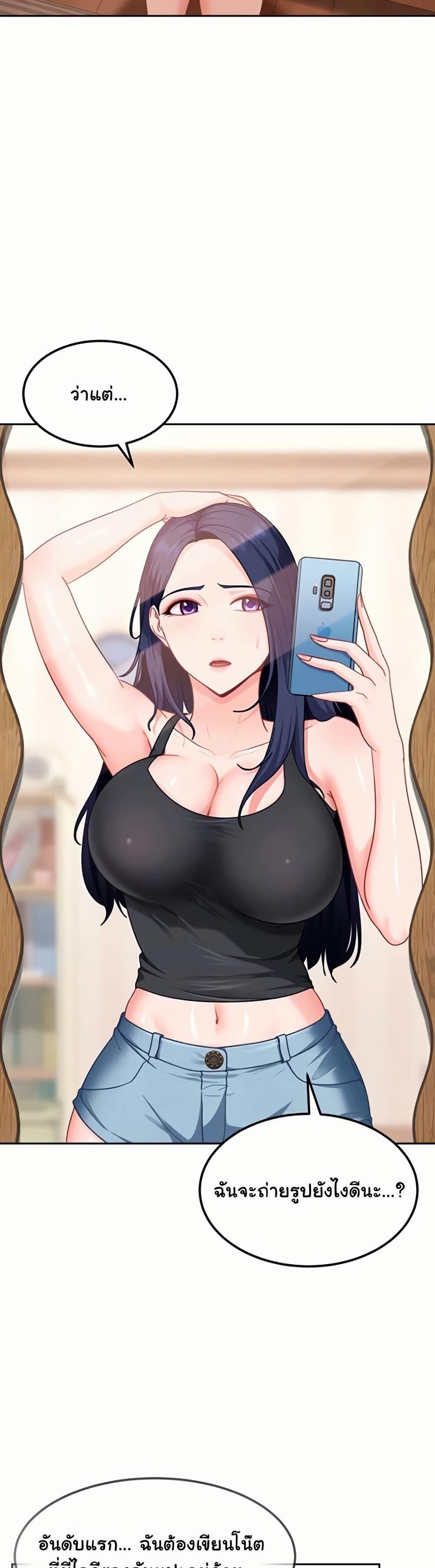 Doujin-Lc- อ่าน โดจิน มังฮวา เกาหลี ญี่ปุ่น จีน แปลไทย The Female ตอนที่ 1 2 3 4 5 6 7 8 9 10 11 12 13 14 ฟรี ไม่มีโฆษณา อ่าน โดจิน Manhwa เกาหลี ญี่ปุ่น จีน เรามีครบ คัดมาให้เน้นๆ โดจิน 18+ รับประกันความฟินโดย  Doujin Lc