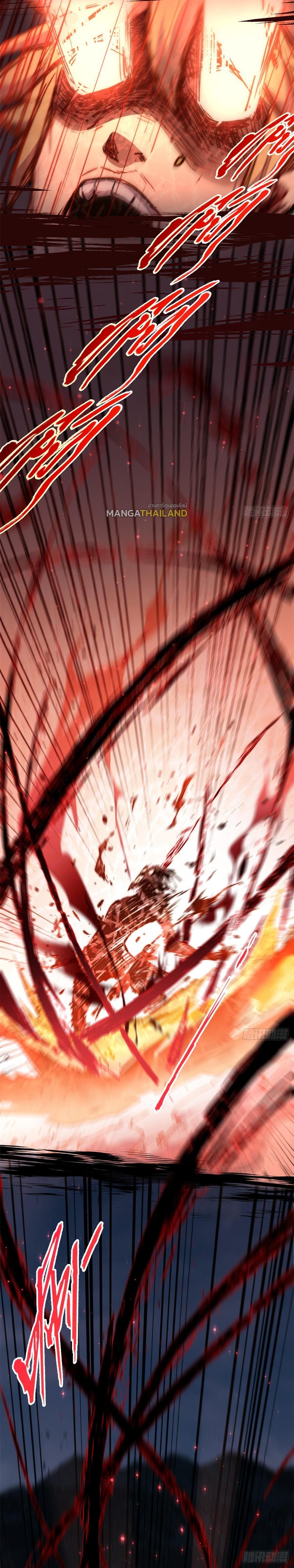 Manga-lc-com อ่านมังงะ อ่านการ์ตูน ออนไลน์ ฟรี Top Tier Providence ตอนที่ 1 2 3 4 5 6 7 8 9 10 11 12 13 14 ฟรี ไม่มีโฆษณา Manga-lc - อ่าน มังงะ อ่าน การ์ตูน ออนไลน์ อ่านมังงะ ฟรี