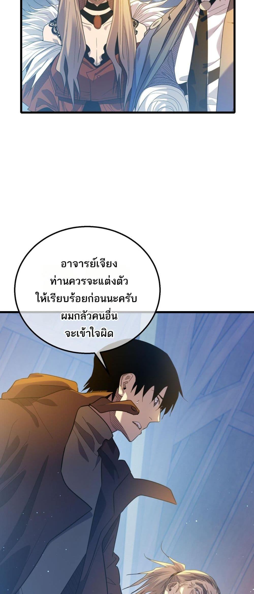 Manga-lc-com อ่านมังงะ อ่านการ์ตูน ออนไลน์ ฟรี MyPassiveSkil ตอนที่ 1 2 3 4 5 6 7 8 9 10 11 12 13 14 ฟรี ไม่มีโฆษณา Manga-lc - อ่าน มังงะ อ่าน การ์ตูน ออนไลน์ อ่านมังงะ ฟรี