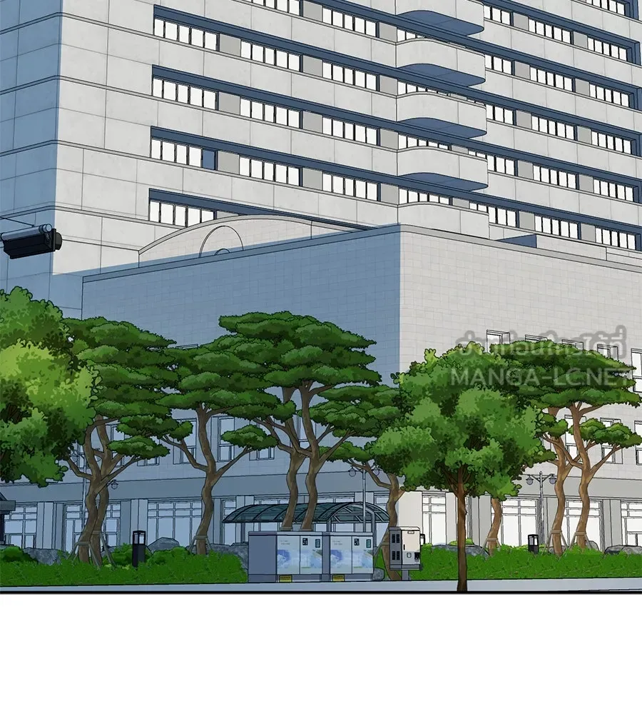 คอลเซ็นเตอร์เปลี่ยนชีวิต ตอนที่ 33 เงาแห่งความตาย รูปที่ 114