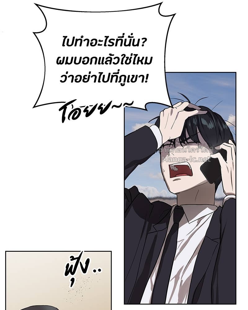 Doujin-Lc- อ่าน โดจิน มังฮวา เกาหลี ญี่ปุ่น จีน แปลไทย ข้าราชการพิเศษ ตอนที่ 1 2 3 4 5 6 7 8 9 10 11 12 13 14 ฟรี ไม่มีโฆษณา อ่าน โดจิน Manhwa เกาหลี ญี่ปุ่น จีน เรามีครบ คัดมาให้เน้นๆ โดจิน 18+ รับประกันความฟินโดย Doujin Lc