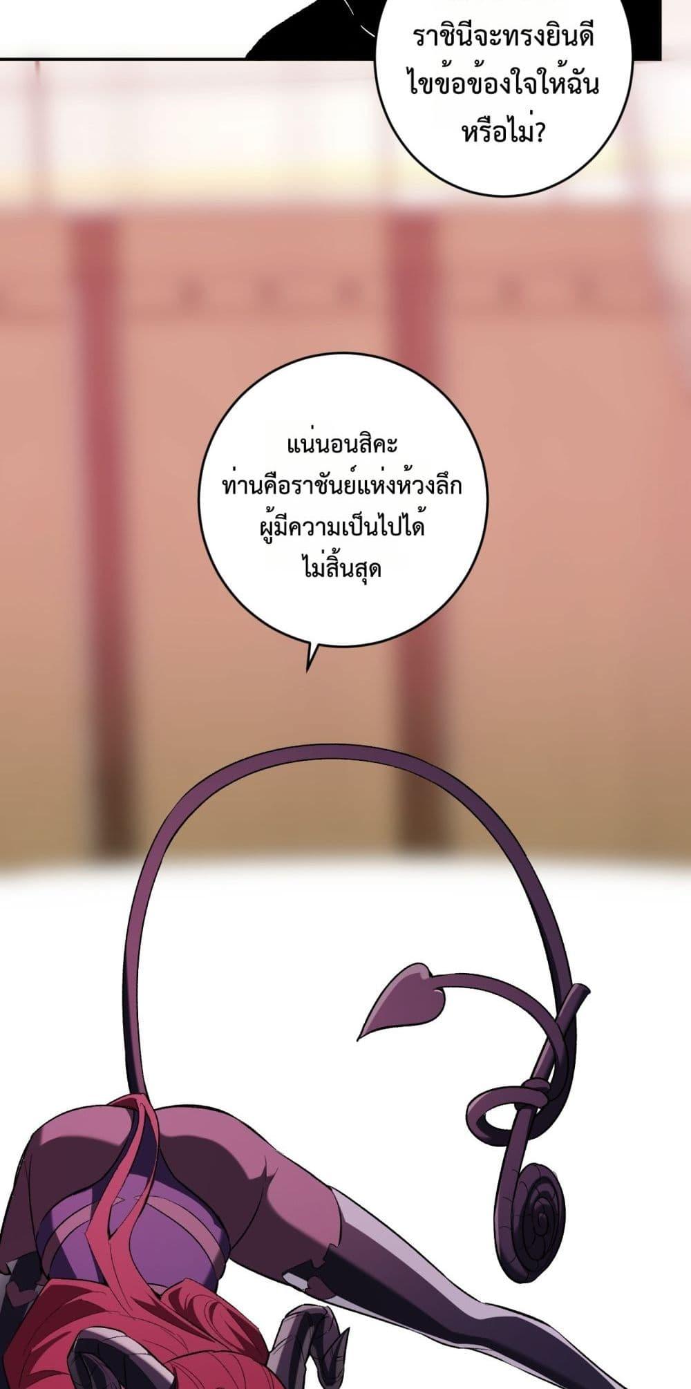 Manga-lc-com อ่านมังงะ อ่านการ์ตูน ออนไลน์ ฟรี Doomsdayforal ตอนที่ 1 2 3 4 5 6 7 8 9 10 11 12 13 14 ฟรี ไม่มีโฆษณา Manga-lc - อ่าน มังงะ อ่าน การ์ตูน ออนไลน์ อ่านมังงะ ฟรี