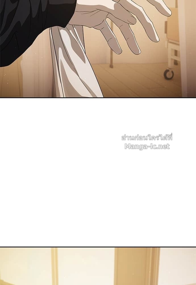 Doujin-Lc- อ่าน โดจิน มังฮวา เกาหลี ญี่ปุ่น จีน แปลไทย ข้าราชการพิเศษ ตอนที่ 1 2 3 4 5 6 7 8 9 10 11 12 13 14 ฟรี ไม่มีโฆษณา อ่าน โดจิน Manhwa เกาหลี ญี่ปุ่น จีน เรามีครบ คัดมาให้เน้นๆ โดจิน 18+ รับประกันความฟินโดย Doujin Lc