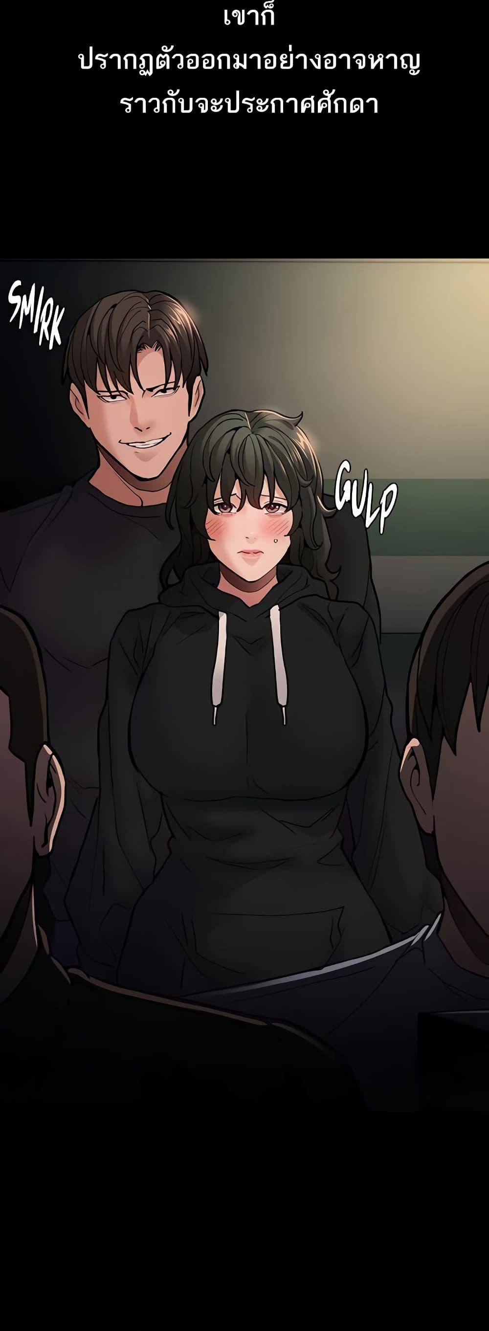 Doujin-Lc- อ่าน โดจิน มังฮวา เกาหลี ญี่ปุ่น จีน แปลไทย Pervert Diary ตอนที่ 1 2 3 4 5 6 7 8 9 10 11 12 13 14 ฟรี ไม่มีโฆษณา อ่าน โดจิน Manhwa เกาหลี ญี่ปุ่น จีน เรามีครบ คัดมาให้เน้นๆ โดจิน 18+ รับประกันความฟินโดย  Doujin Lc