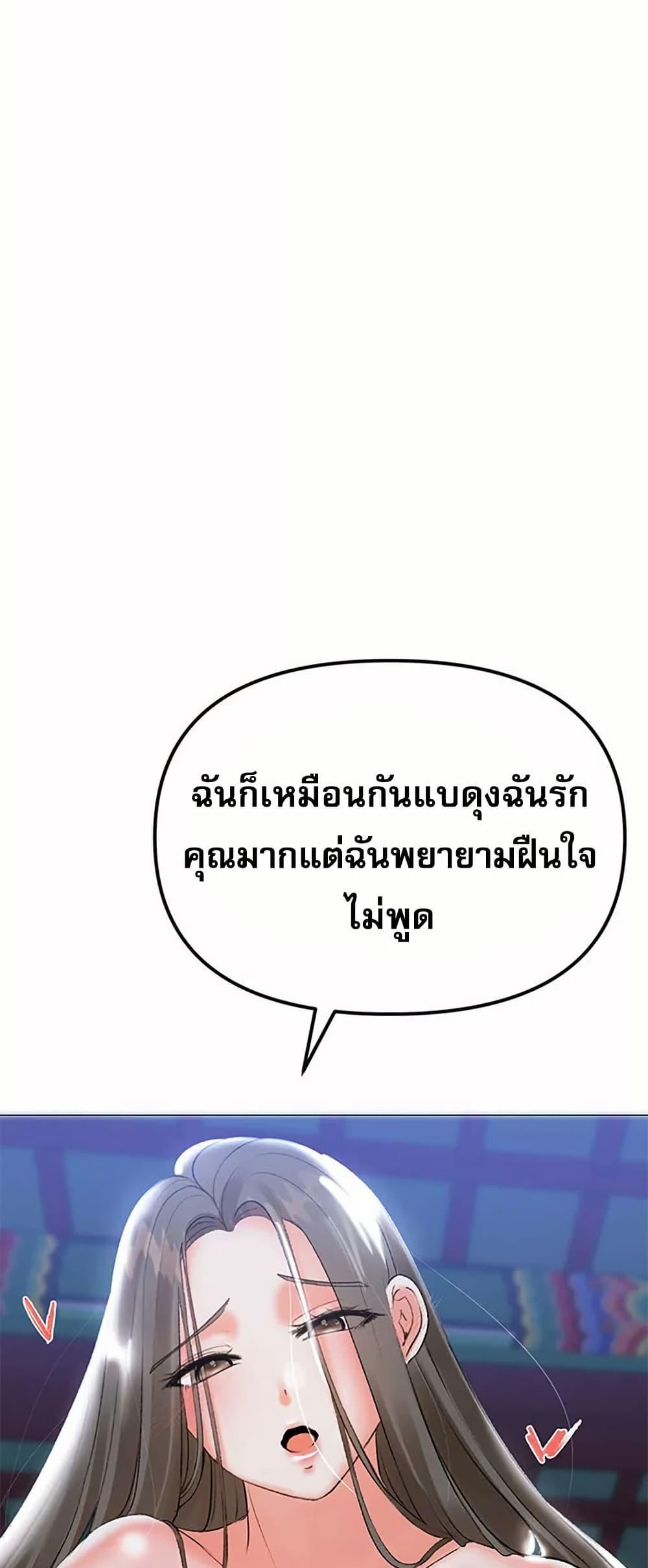 Doujin-Lc- อ่าน โดจิน มังฮวา เกาหลี ญี่ปุ่น จีน แปลไทย Troublesome Sister ตอนที่ 1 2 3 4 5 6 7 8 9 10 11 12 13 14 ฟรี ไม่มีโฆษณา อ่าน โดจิน Manhwa เกาหลี ญี่ปุ่น จีน เรามีครบ คัดมาให้เน้นๆ โดจิน 18+ รับประกันความฟินโดย  Doujin Lc