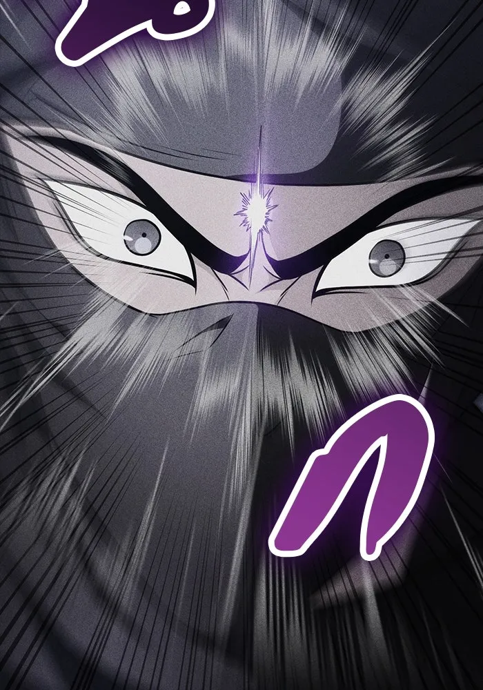 ดาบแห่งจักรพรรดิ ตอนที่ 55 รูปที่ 127