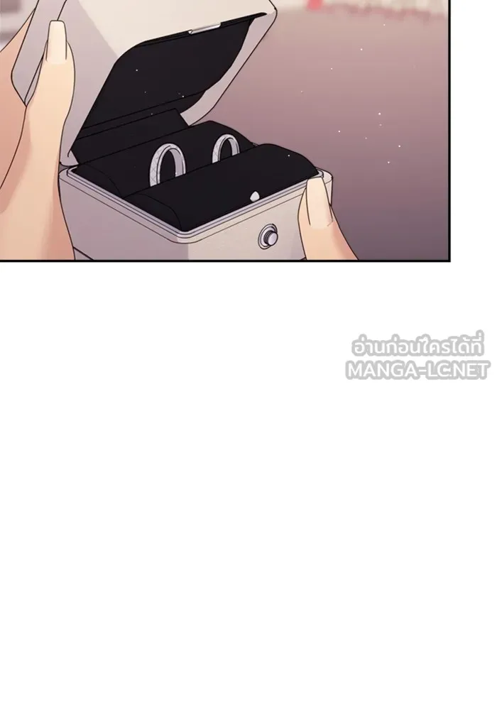 Couple Breaker ตอนที่ 38 รูปที่ 105