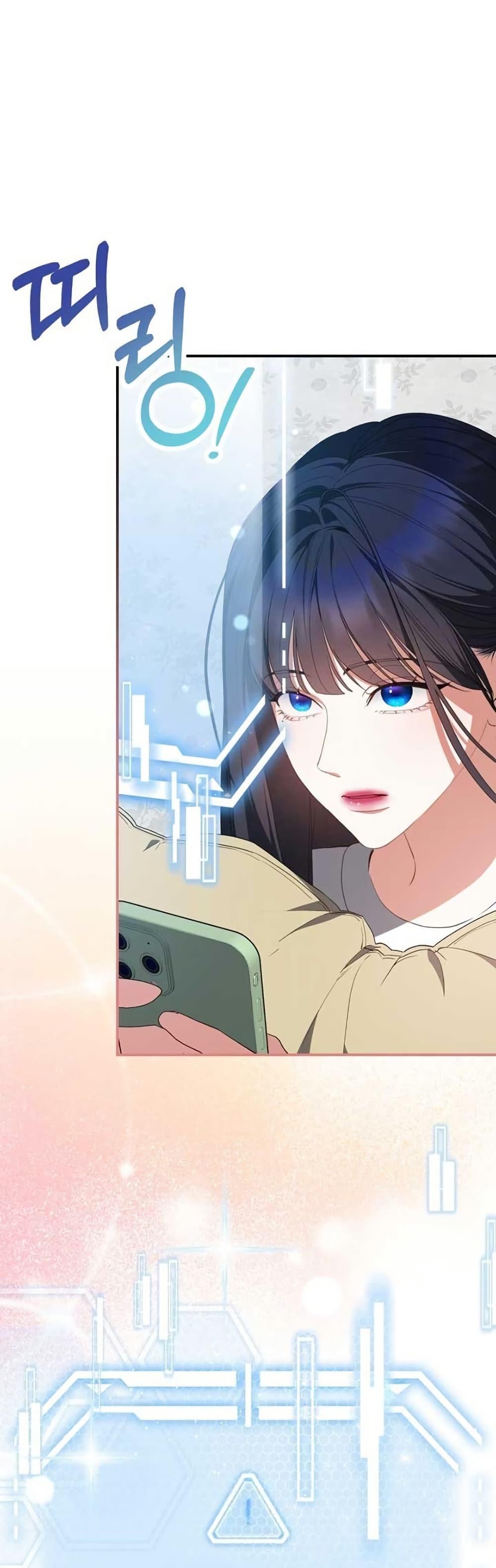 Manga-lc-com อ่านมังงะ อ่านการ์ตูน ออนไลน์ ฟรี I Became the Cursed Idol Leader ตอนที่ 1 2 3 4 5 6 7 8 9 10 11 12 13 14 ฟรี ไม่มีโฆษณา Manga-lc - อ่าน มังงะ อ่าน การ์ตูน ออนไลน์ อ่านมังงะ ฟรี