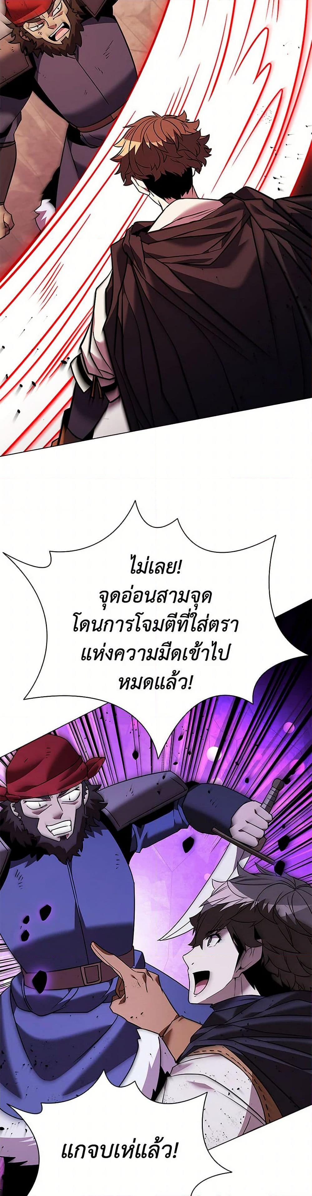 Manga-lc-com อ่านมังงะ อ่านการ์ตูน ออนไลน์ ฟรี Taming Master ตอนที่ 1 2 3 4 5 6 7 8 9 10 11 12 13 14 ฟรี ไม่มีโฆษณา Manga-lc - อ่าน มังงะ อ่าน การ์ตูน ออนไลน์ อ่านมังงะ ฟรี