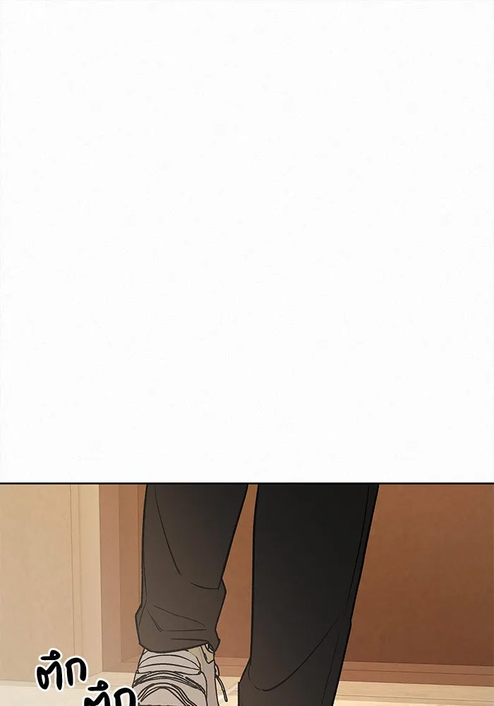 ปฏิบัติการรักวุ่นหัวใจ ตอนที่ 31 รูปที่ 157