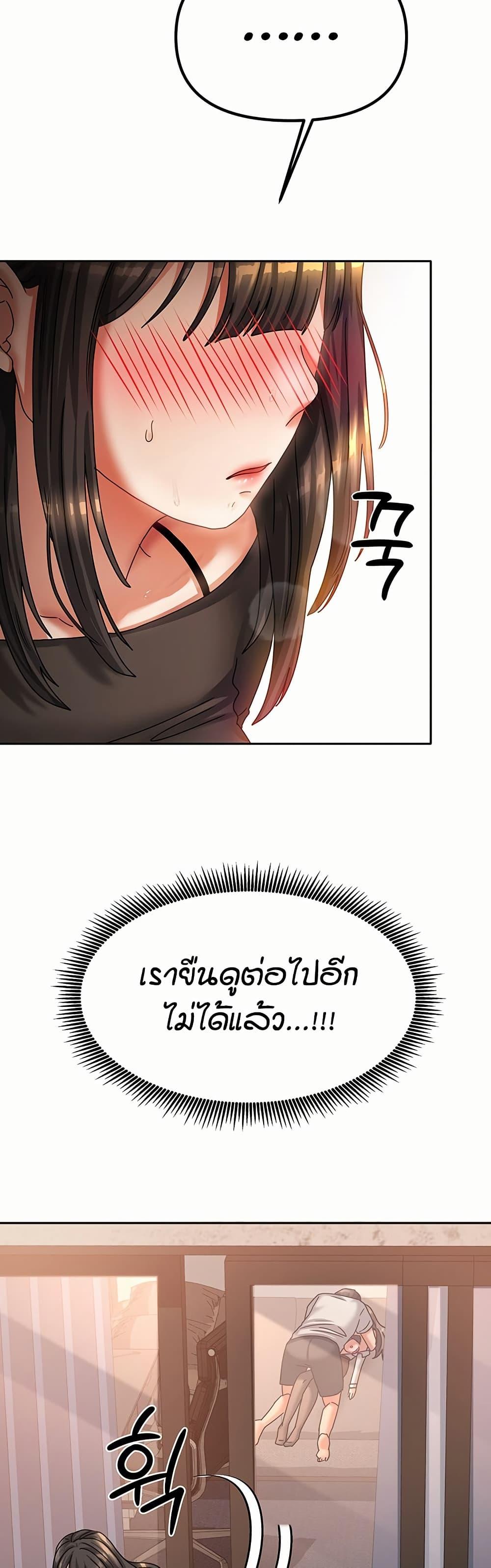 Doujin-Lc- อ่าน โดจิน มังฮวา เกาหลี ญี่ปุ่น จีน แปลไทย Living in Two Houses ตอนที่ 1 2 3 4 5 6 7 8 9 10 11 12 13 14 ฟรี ไม่มีโฆษณา อ่าน โดจิน Manhwa เกาหลี ญี่ปุ่น จีน เรามีครบ คัดมาให้เน้นๆ โดจิน 18+ รับประกันความฟินโดย  Doujin Lc