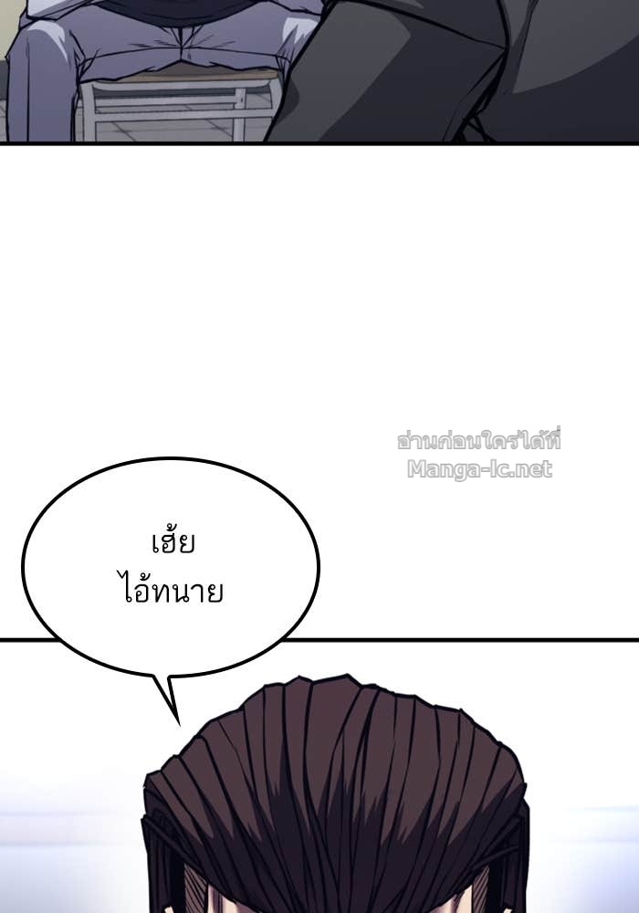 Doujin-Lc- อ่าน โดจิน มังฮวา เกาหลี ญี่ปุ่น จีน แปลไทย HECTOPASCAL ตอนที่ 1 2 3 4 5 6 7 8 9 10 11 12 13 14 ฟรี ไม่มีโฆษณา อ่าน โดจิน Manhwa เกาหลี ญี่ปุ่น จีน เรามีครบ คัดมาให้เน้นๆ โดจิน 18+ รับประกันความฟินโดย Doujin Lc