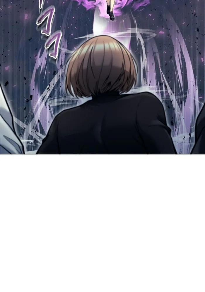 อูเร็ค มาซิโน่ ตอนที่ 32 การทดสอบบทใหม่ 4 รูปที่ 76