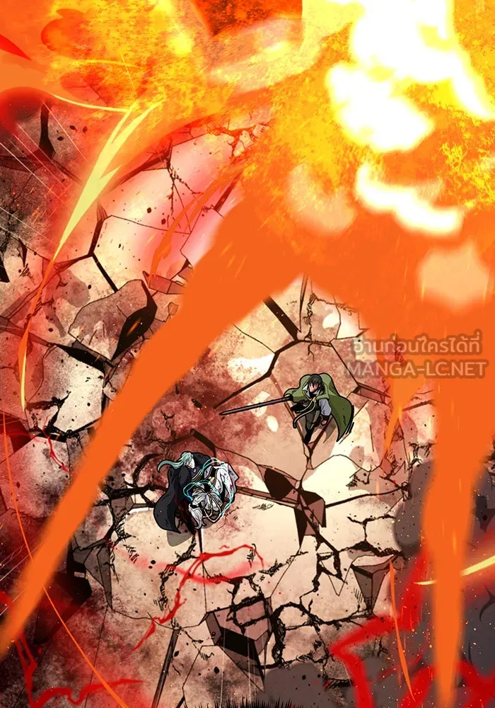 จอมเวทเกิดใหม่ในรอบ 66666 ปี ตอนที่ 145 รูปที่ 183