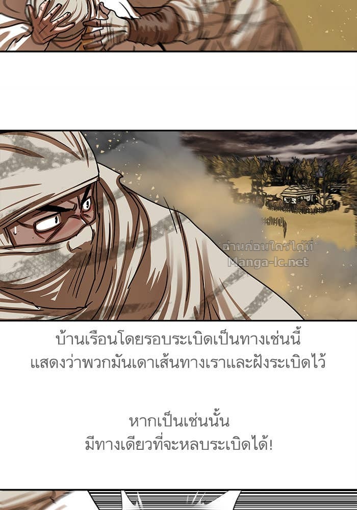 Doujin-Lc- อ่าน โดจิน มังฮวา เกาหลี ญี่ปุ่น จีน แปลไทย องครักษ์แห่งอัครสกุลจาง ตอนที่ 1 2 3 4 5 6 7 8 9 10 11 12 13 14 ฟรี ไม่มีโฆษณา อ่าน โดจิน Manhwa เกาหลี ญี่ปุ่น จีน เรามีครบ คัดมาให้เน้นๆ โดจิน 18+ รับประกันความฟินโดย Doujin Lc