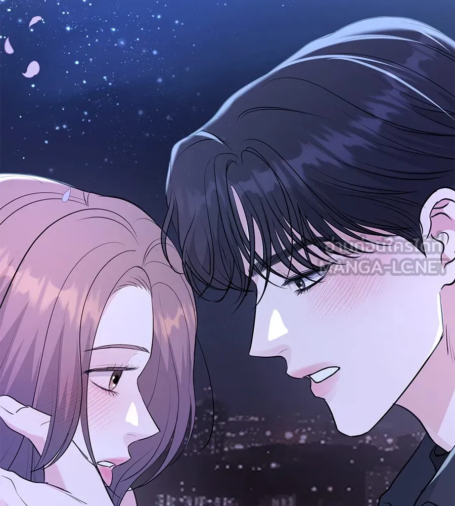 คิมหันต์นิรันดร ตอนที่ 29 รูปที่ 126