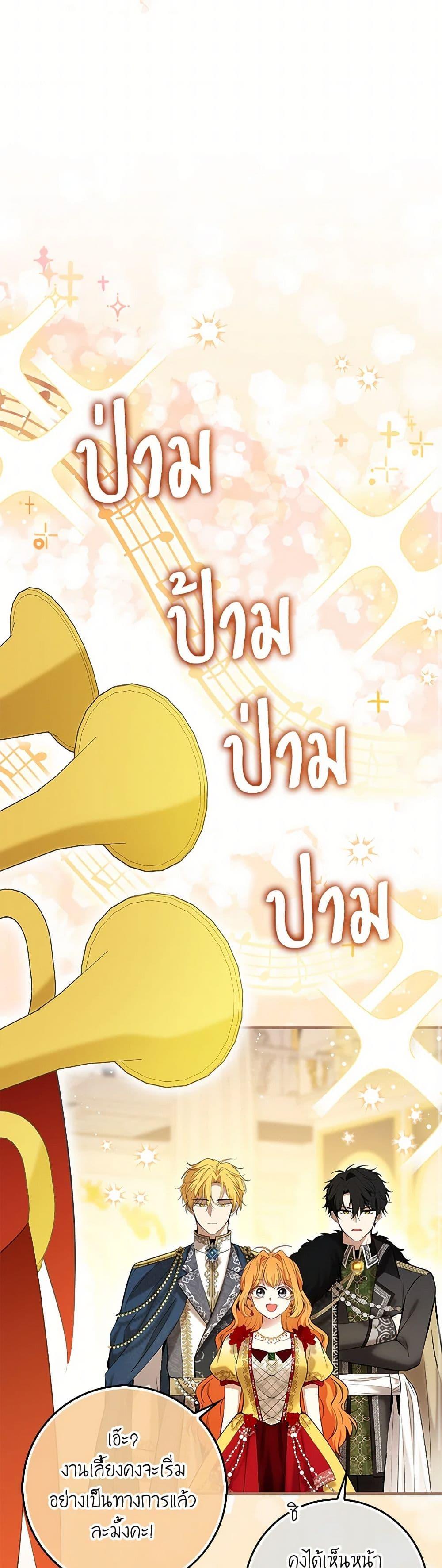 Manga-lc-com อ่านมังงะ อ่านการ์ตูน ออนไลน์ ฟรี Baby Squirrel Is Good at Everything ตอนที่ 1 2 3 4 5 6 7 8 9 10 11 12 13 14 ฟรี ไม่มีโฆษณา Manga-lc - อ่าน มังงะ อ่าน การ์ตูน ออนไลน์ อ่านมังงะ ฟรี