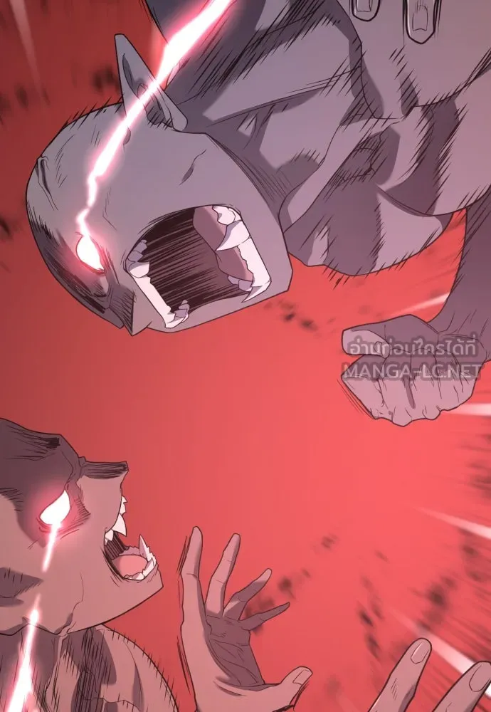 ยอดสถาปนิกผู้พิทักษ์อาณาจักร ตอนที่ 172 รูปที่ 81