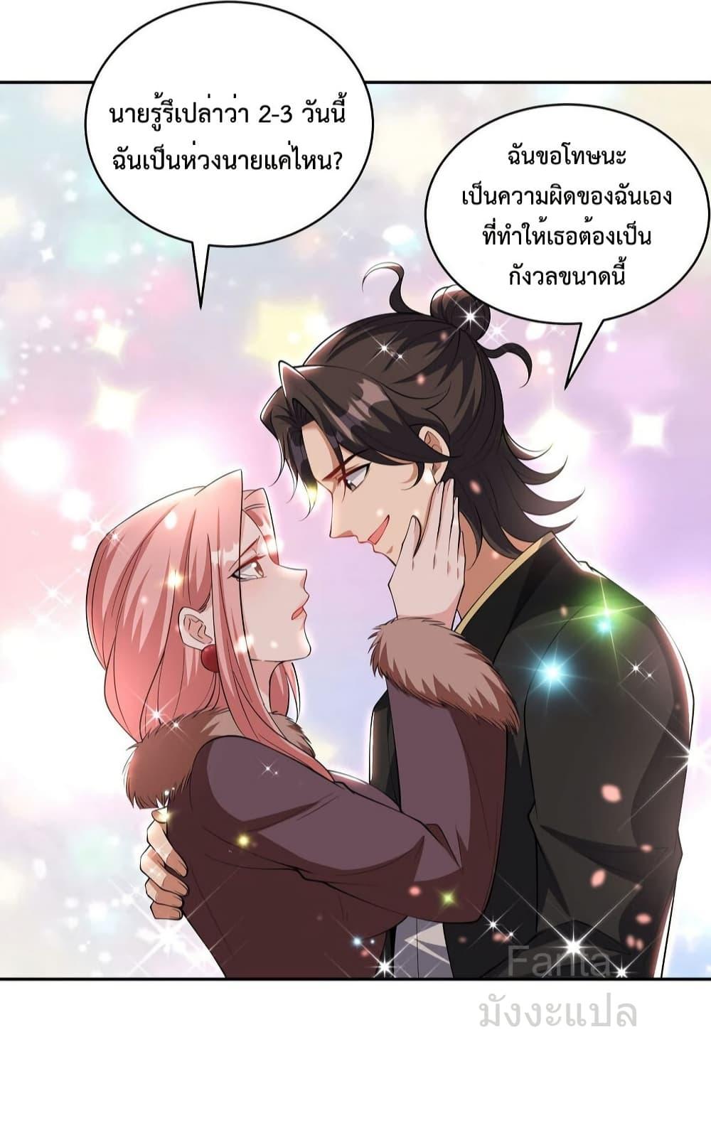 Manga-lc-com อ่านมังงะ อ่านการ์ตูน ออนไลน์ ฟรี DragonKingHal ตอนที่ 1 2 3 4 5 6 7 8 9 10 11 12 13 14 ฟรี ไม่มีโฆษณา Manga-lc - อ่าน มังงะ อ่าน การ์ตูน ออนไลน์ อ่านมังงะ ฟรี