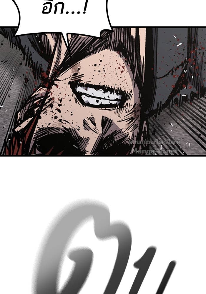 Doujin-Lc- อ่าน โดจิน มังฮวา เกาหลี ญี่ปุ่น จีน แปลไทย HECTOPASCAL ตอนที่ 1 2 3 4 5 6 7 8 9 10 11 12 13 14 ฟรี ไม่มีโฆษณา อ่าน โดจิน Manhwa เกาหลี ญี่ปุ่น จีน เรามีครบ คัดมาให้เน้นๆ โดจิน 18+ รับประกันความฟินโดย Doujin Lc