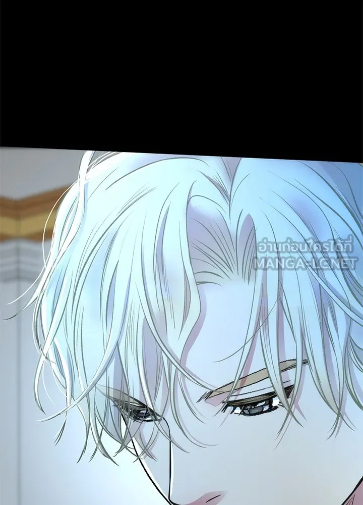 องค์ชายผู้อื้อฉาว ตอนที่ 40 รูปที่ 102