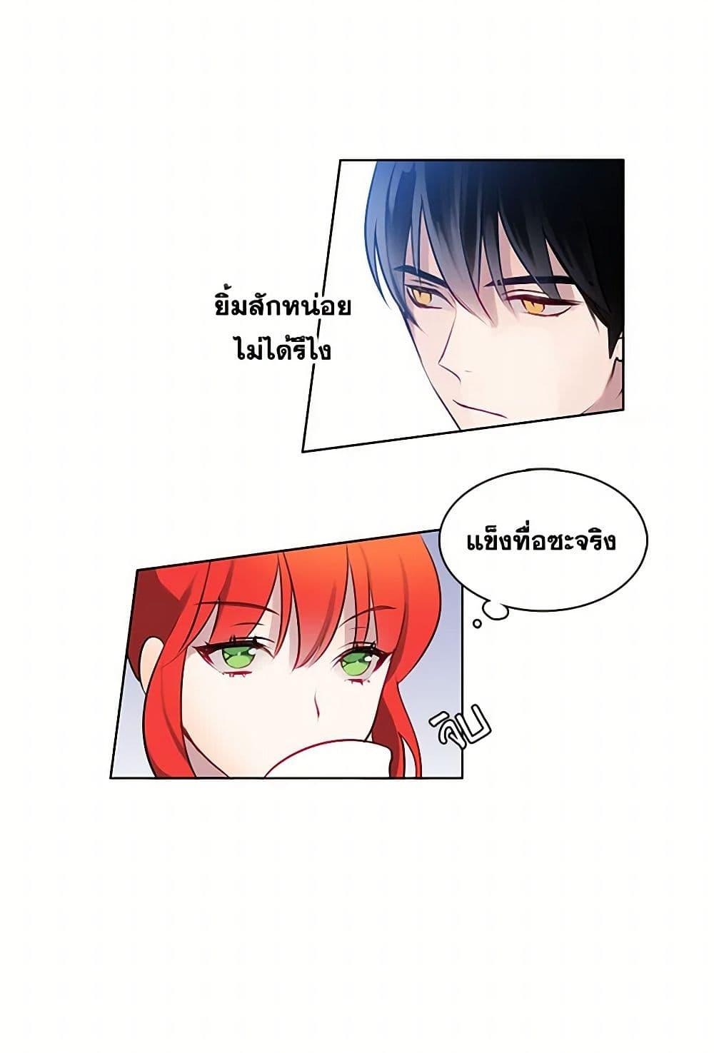Manga-lc-com อ่านมังงะ อ่านการ์ตูน ออนไลน์ ฟรี The Detective Of Muiella ตอนที่ 1 2 3 4 5 6 7 8 9 10 11 12 13 14 ฟรี ไม่มีโฆษณา Manga-lc - อ่าน มังงะ อ่าน การ์ตูน ออนไลน์ อ่านมังงะ ฟรี
