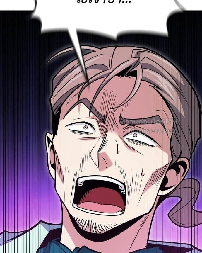 Doujin-Lc- อ่าน โดจิน มังฮวา เกาหลี ญี่ปุ่น จีน แปลไทย ฮีลเลอร์กำมะลอ ตอนที่ 1 2 3 4 5 6 7 8 9 10 11 12 13 14 ฟรี ไม่มีโฆษณา อ่าน โดจิน Manhwa เกาหลี ญี่ปุ่น จีน เรามีครบ คัดมาให้เน้นๆ โดจิน 18+ รับประกันความฟินโดย Doujin Lc