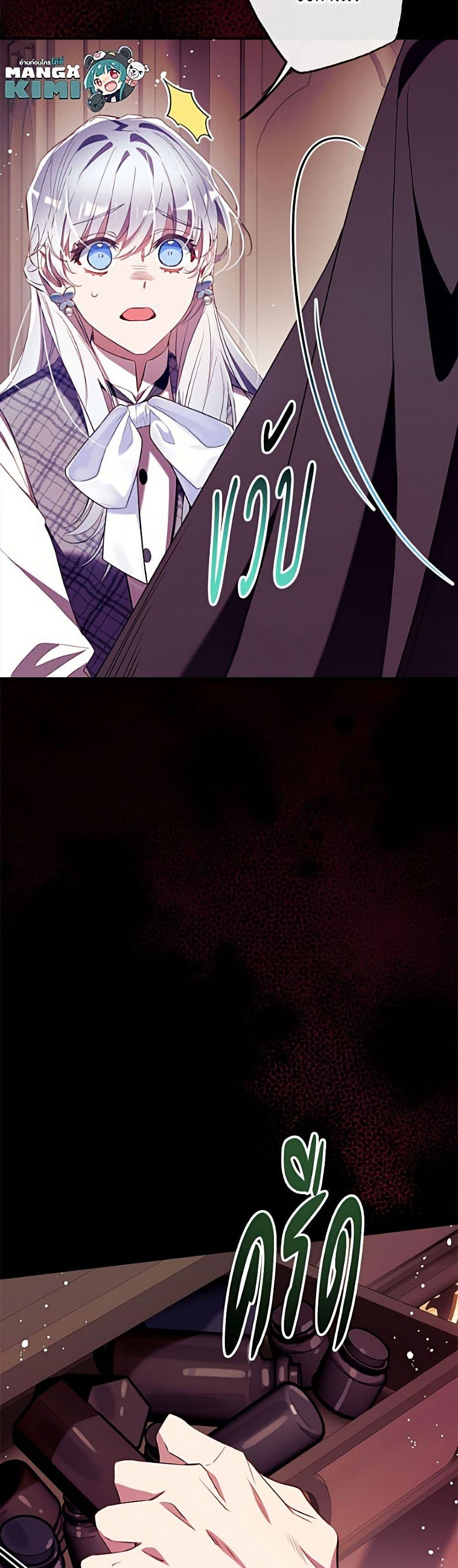 Manga-lc-com อ่านมังงะ อ่านการ์ตูน ออนไลน์ ฟรี Can We Become a Family ตอนที่ 1 2 3 4 5 6 7 8 9 10 11 12 13 14 ฟรี ไม่มีโฆษณา Manga-lc - อ่าน มังงะ อ่าน การ์ตูน ออนไลน์ อ่านมังงะ ฟรี