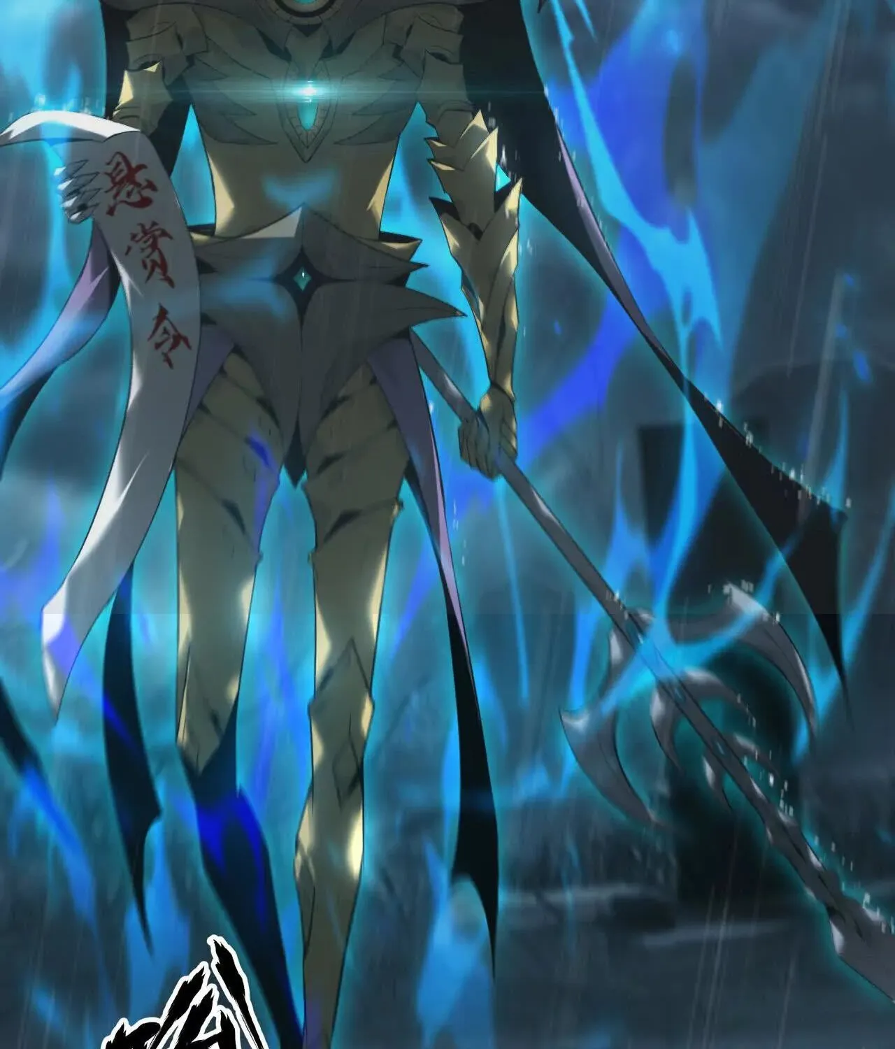 Unparalleled in the Online Gaming World ยอดคน ณ โลกออนไลน_ ตอนที่ ตอนที่ 16 รูปที่ 46