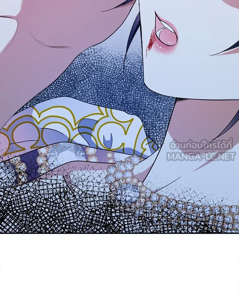 คนรักตายกลายเป็นทรราช ตอนที่ 19 รูปที่ 129