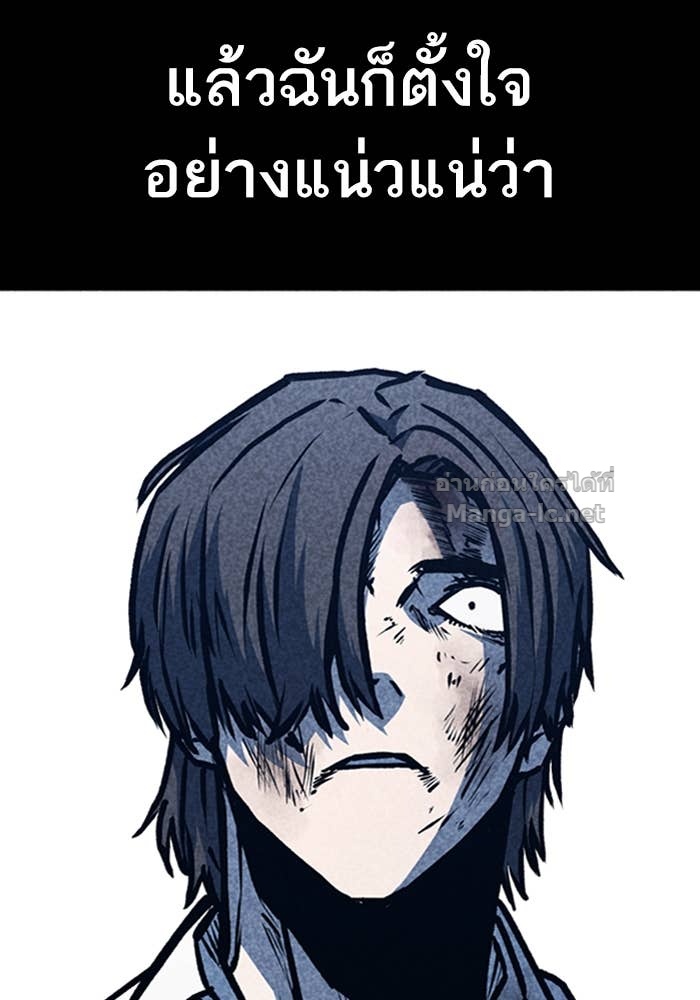 Doujin-Lc- อ่าน โดจิน มังฮวา เกาหลี ญี่ปุ่น จีน แปลไทย HECTOPASCAL ตอนที่ 1 2 3 4 5 6 7 8 9 10 11 12 13 14 ฟรี ไม่มีโฆษณา อ่าน โดจิน Manhwa เกาหลี ญี่ปุ่น จีน เรามีครบ คัดมาให้เน้นๆ โดจิน 18+ รับประกันความฟินโดย Doujin Lc
