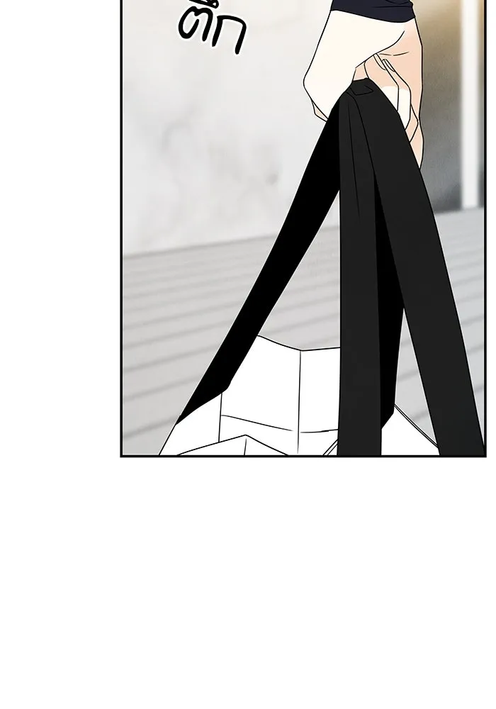 ปุลโซราได้เวลาดัง ตอนที่ 49 รูปที่ 58