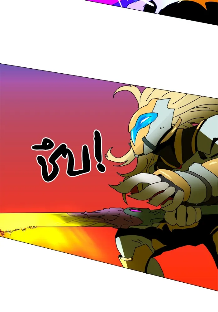 Double Click ตอนที่ 1 รูปที่ 127