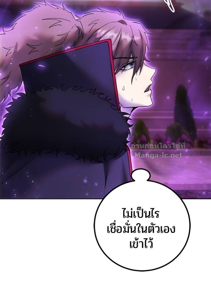 Doujin-Lc- อ่าน โดจิน มังฮวา เกาหลี ญี่ปุ่น จีน แปลไทย แกร่งเกินผู้กล้า แต่ซ่าไม่ได้ ตอนที่ 1 2 3 4 5 6 7 8 9 10 11 12 13 14 ฟรี ไม่มีโฆษณา อ่าน โดจิน Manhwa เกาหลี ญี่ปุ่น จีน เรามีครบ คัดมาให้เน้นๆ โดจิน 18+ รับประกันความฟินโดย Doujin Lc