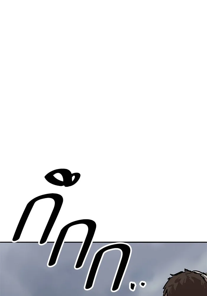 ยอดคนเลเวลทะลุ ตอนที่ 51 โลกที่ลุกเป็นไฟ (6) รูปที่ 103