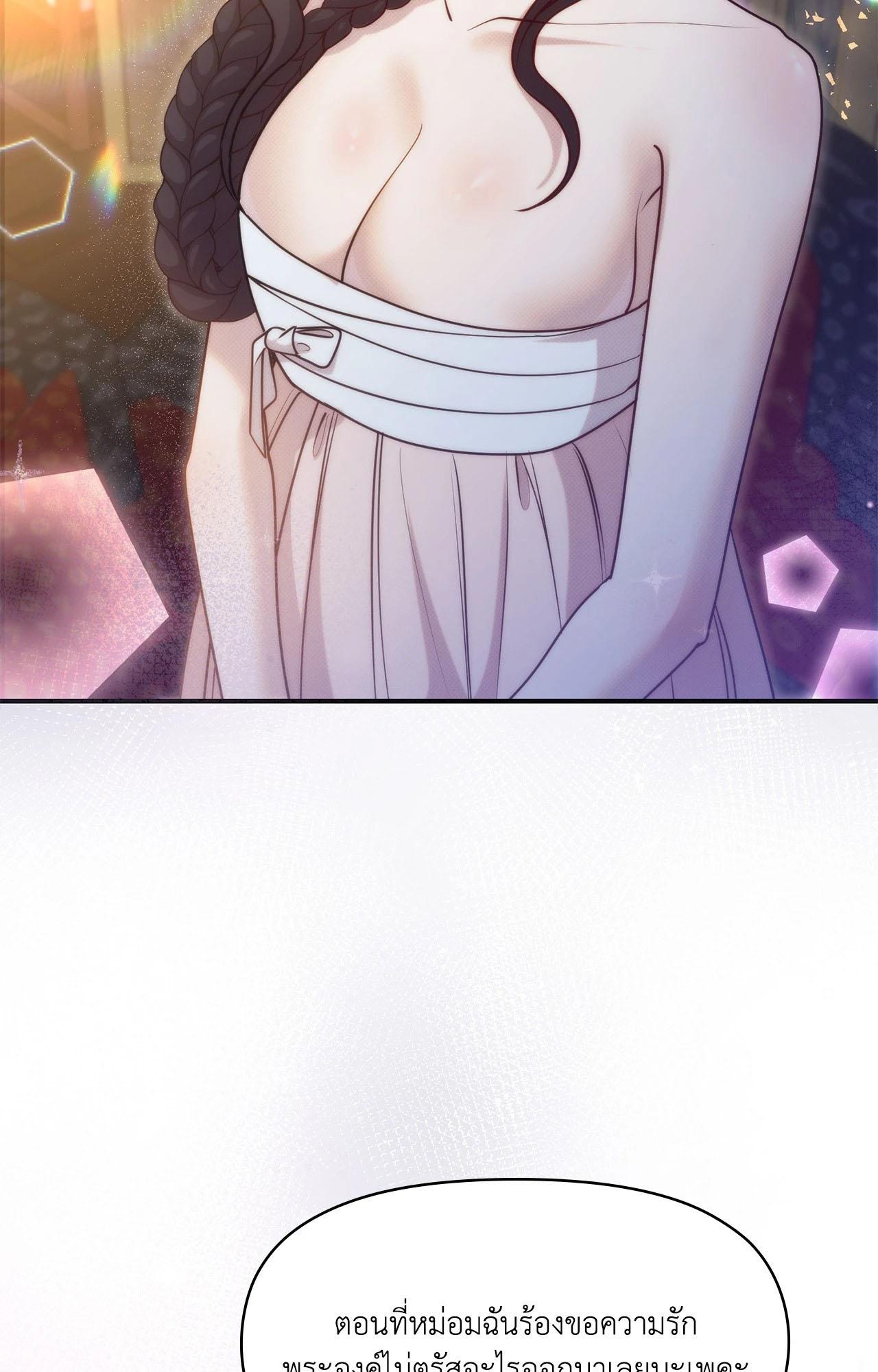 Doujin-Lc- อ่าน โดจิน มังฮวา เกาหลี ญี่ปุ่น จีน แปลไทย Bound by Fate ตอนที่ 1 2 3 4 5 6 7 8 9 10 11 12 13 14 ฟรี ไม่มีโฆษณา อ่าน โดจิน Manhwa เกาหลี ญี่ปุ่น จีน เรามีครบ คัดมาให้เน้นๆ โดจิน 18+ รับประกันความฟินโดย  Doujin Lc