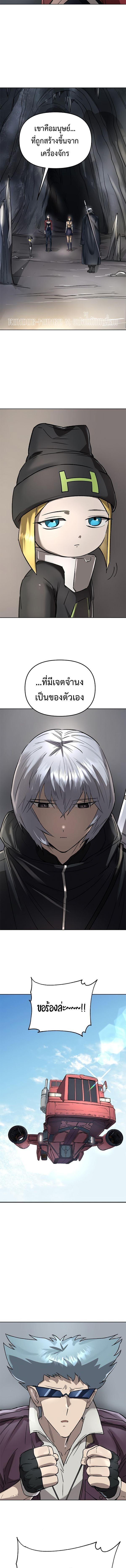 Manga-lc-com อ่านมังงะ อ่านการ์ตูน ออนไลน์ ฟรี Cosmic Heavenly Demon 3077 ตอนที่ 1 2 3 4 5 6 7 8 9 10 11 12 13 14 ฟรี ไม่มีโฆษณา Manga-lc - อ่าน มังงะ อ่าน การ์ตูน ออนไลน์ อ่านมังงะ ฟรี