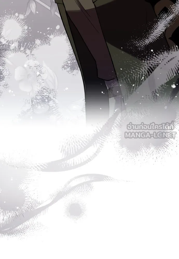 ข้าเนี่ยนะเป็นพระสนม ตอนที่ 94 ตามหาทาช็อนช็อน รูปที่ 15