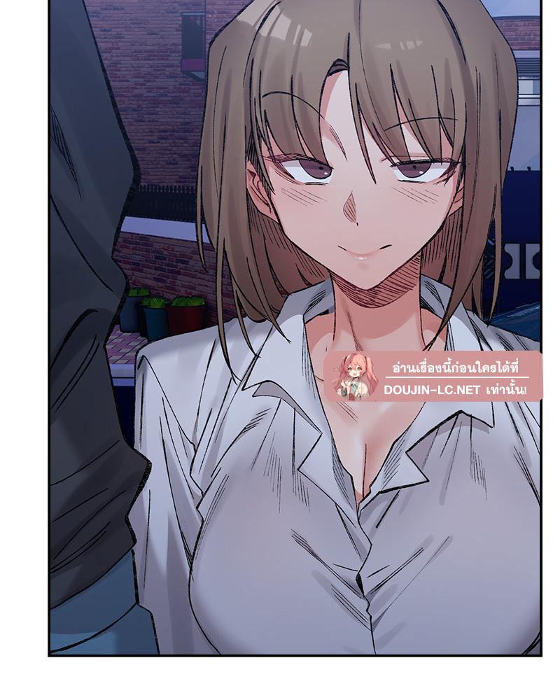 Doujin-Lc- อ่าน โดจิน มังฮวา เกาหลี ญี่ปุ่น จีน แปลไทย A Delicate Relations ตอนที่ 1 2 3 4 5 6 7 8 9 10 11 12 13 14 ฟรี ไม่มีโฆษณา อ่าน โดจิน Manhwa เกาหลี ญี่ปุ่น จีน เรามีครบ คัดมาให้เน้นๆ โดจิน 18+ รับประกันความฟินโดย  Doujin Lc