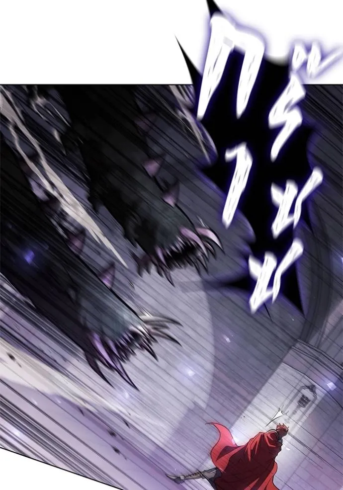 เกิดใหม่ในร่างดยุก ตอนที่ 74 รูปที่ 26