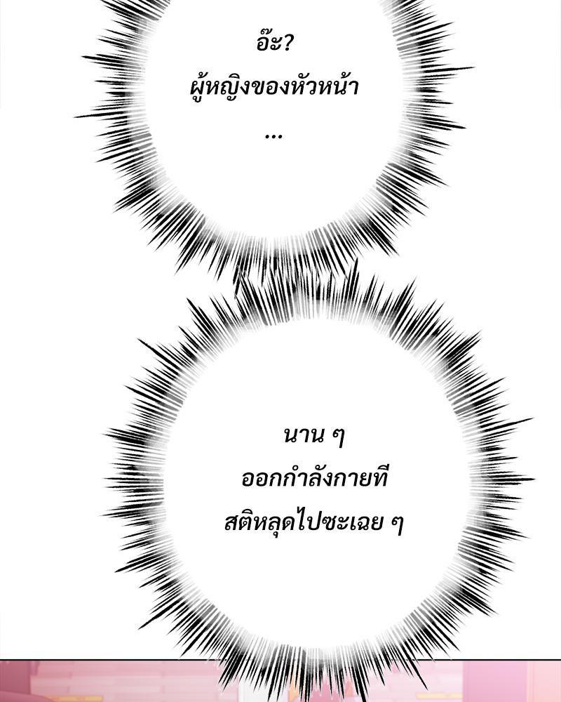 Doujin-Lc- อ่าน โดจิน มังฮวา เกาหลี ญี่ปุ่น จีน แปลไทย Do You Like to Exerc ตอนที่ 1 2 3 4 5 6 7 8 9 10 11 12 13 14 ฟรี ไม่มีโฆษณา อ่าน โดจิน Manhwa เกาหลี ญี่ปุ่น จีน เรามีครบ คัดมาให้เน้นๆ โดจิน 18+ รับประกันความฟินโดย  Doujin Lc