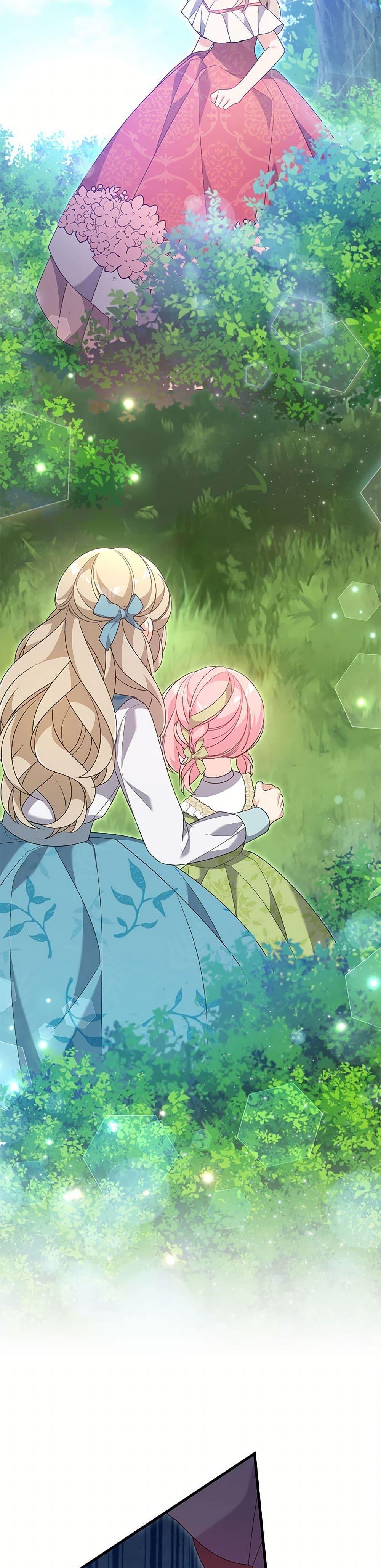 Manga-lc-com อ่านมังงะ อ่านการ์ตูน ออนไลน์ ฟรี I Will Seduce the Male Lead for My Older Brother ตอนที่ 1 2 3 4 5 6 7 8 9 10 11 12 13 14 ฟรี ไม่มีโฆษณา Manga-lc - อ่าน มังงะ อ่าน การ์ตูน ออนไลน์ อ่านมังงะ ฟรี