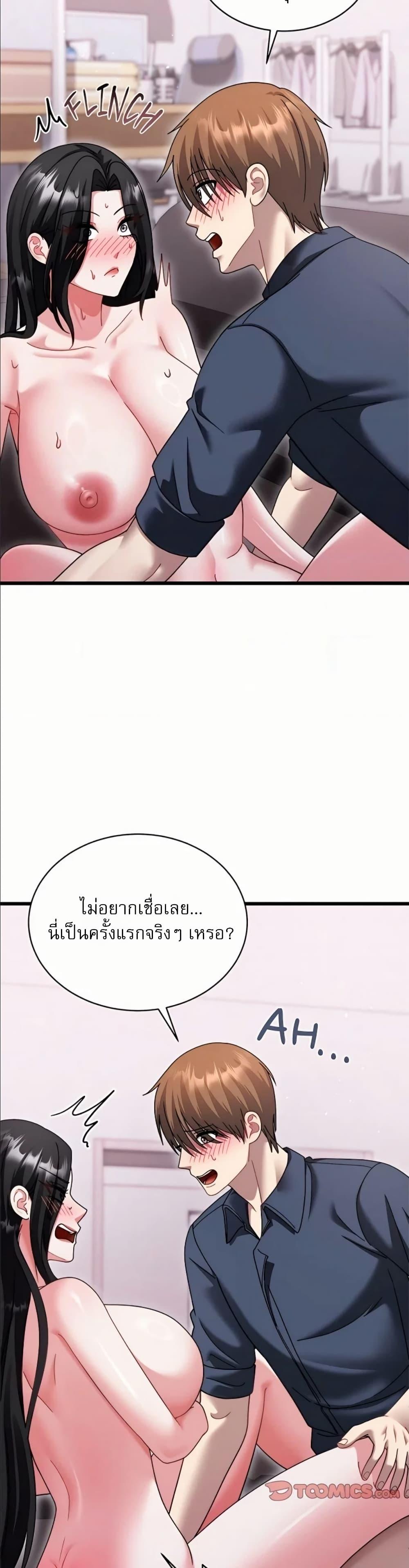 Doujin-Lc- อ่าน โดจิน มังฮวา เกาหลี ญี่ปุ่น จีน แปลไทย Who Cares if it’s ตอนที่ 1 2 3 4 5 6 7 8 9 10 11 12 13 14 ฟรี ไม่มีโฆษณา อ่าน โดจิน Manhwa เกาหลี ญี่ปุ่น จีน เรามีครบ คัดมาให้เน้นๆ โดจิน 18+ รับประกันความฟินโดย  Doujin Lc