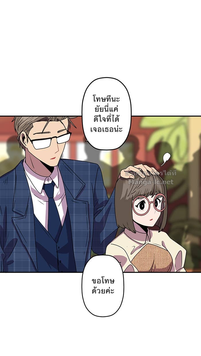 Doujin-Lc- อ่าน โดจิน มังฮวา เกาหลี ญี่ปุ่น จีน แปลไทย Take My Money รักนี้...มีเปย์ ตอนที่ 1 2 3 4 5 6 7 8 9 10 11 12 13 14 ฟรี ไม่มีโฆษณา อ่าน โดจิน Manhwa เกาหลี ญี่ปุ่น จีน เรามีครบ คัดมาให้เน้นๆ โดจิน 18+ รับประกันความฟินโดย Doujin Lc